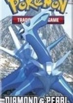 Diamond and Pearl Booster Pack