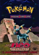 Neo Discovery Booster Pack [1st Edition]