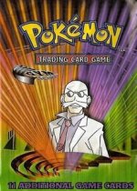 Gym Challenge Booster Pack [Unlimited Edition]