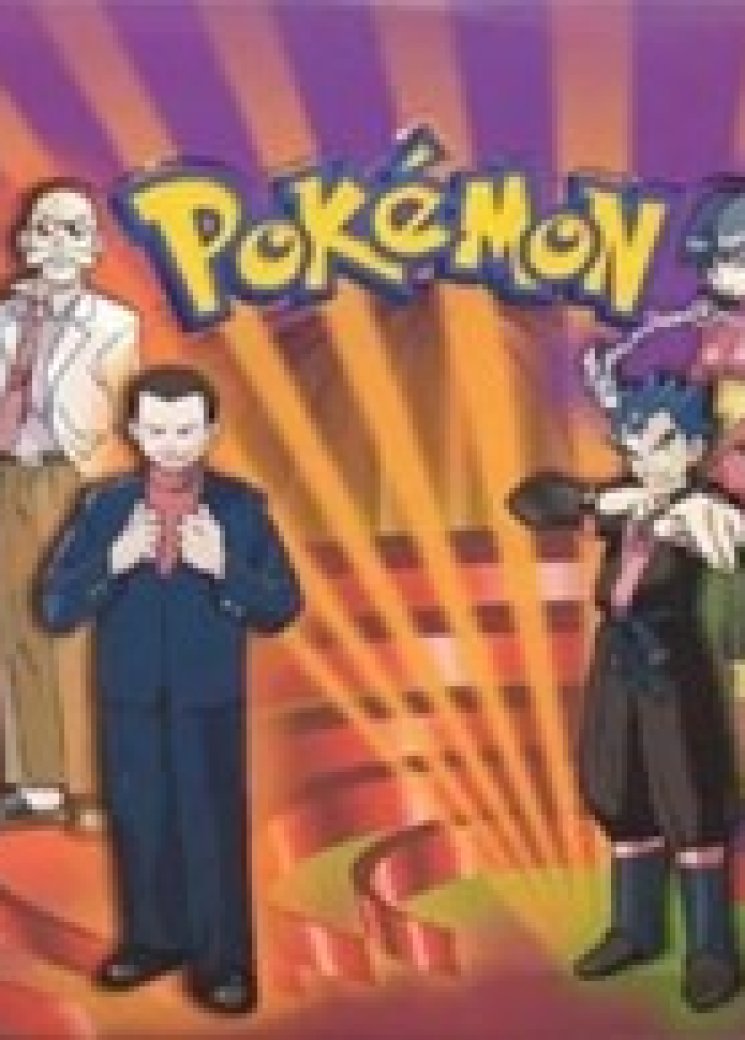 Gym Challenge Booster Box [Unlimited Edition]