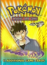 Gym Heroes Booster Pack [Unlimited Edition]