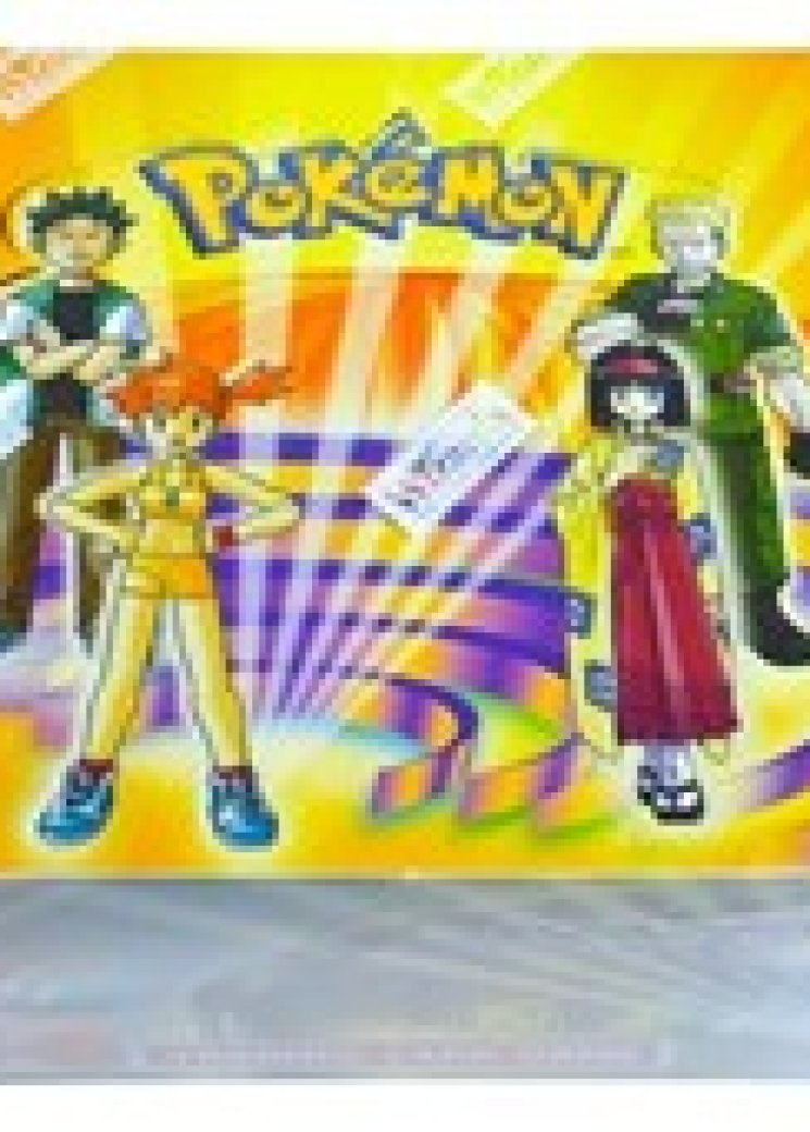 Gym Heroes Booster Box [Unlimited Edition]