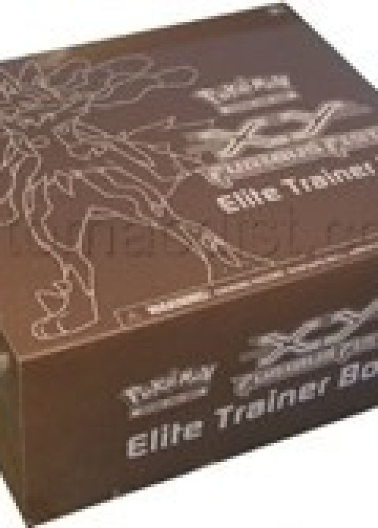 Furious Fists Elite Trainer Box