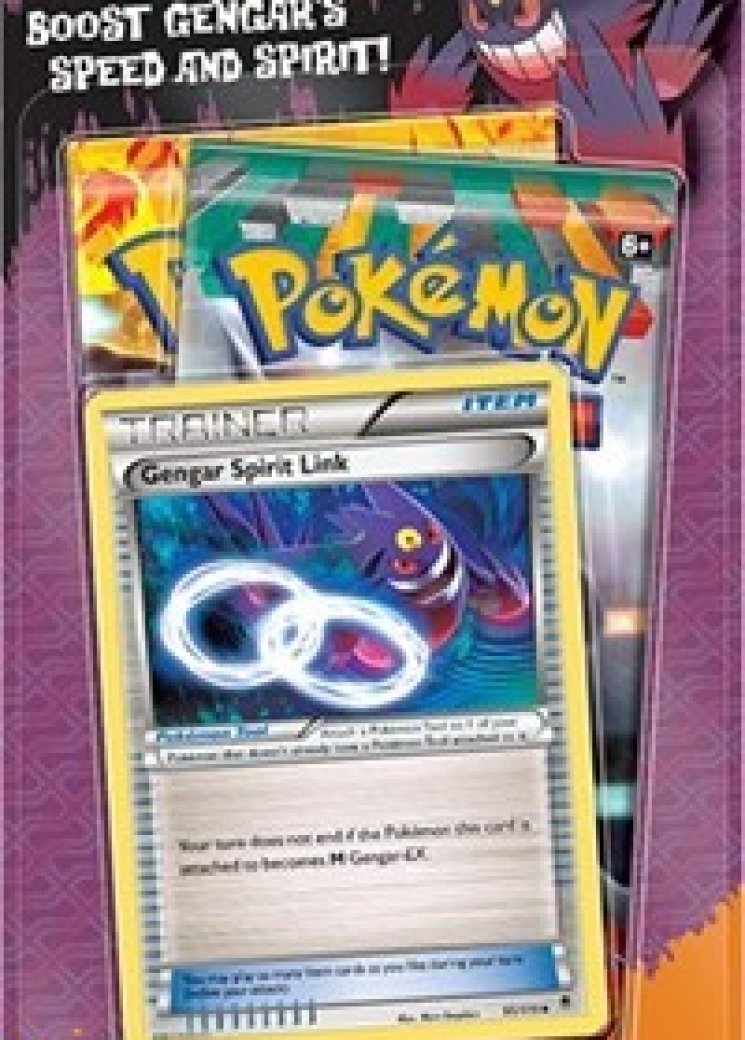 Gengar Spirit Link 2-pack