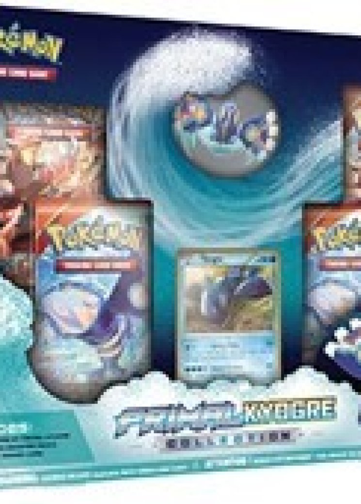 Primal Kyogre Collection