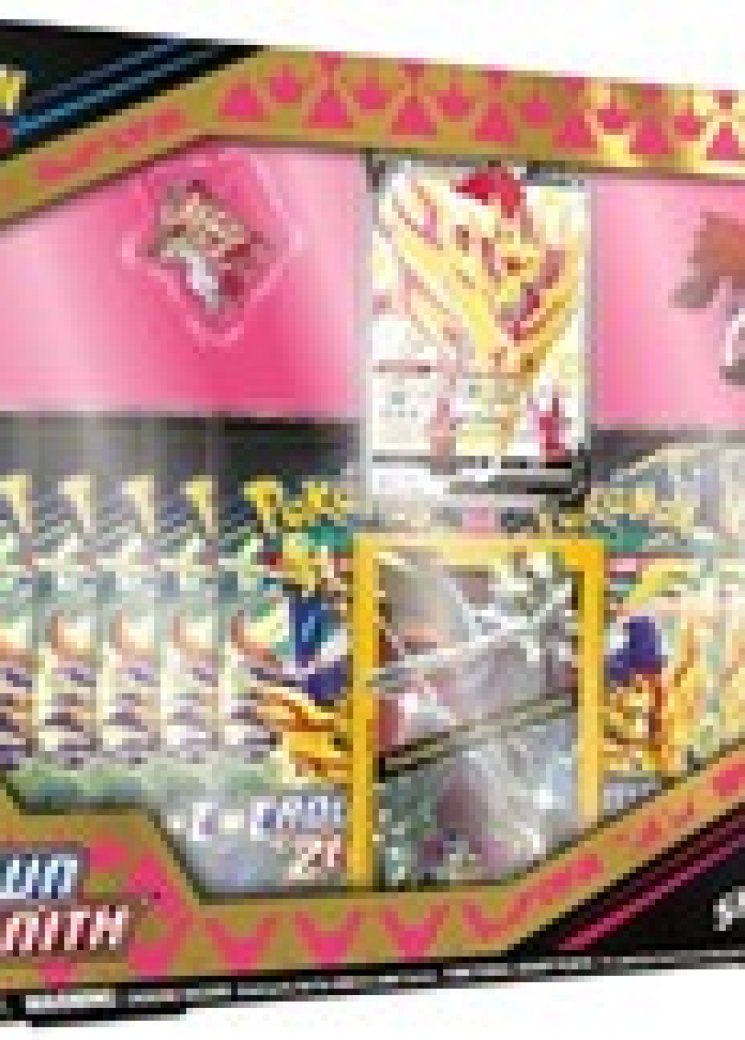 Crown Zenith Premium Figure Collection [Shiny Zamazenta]