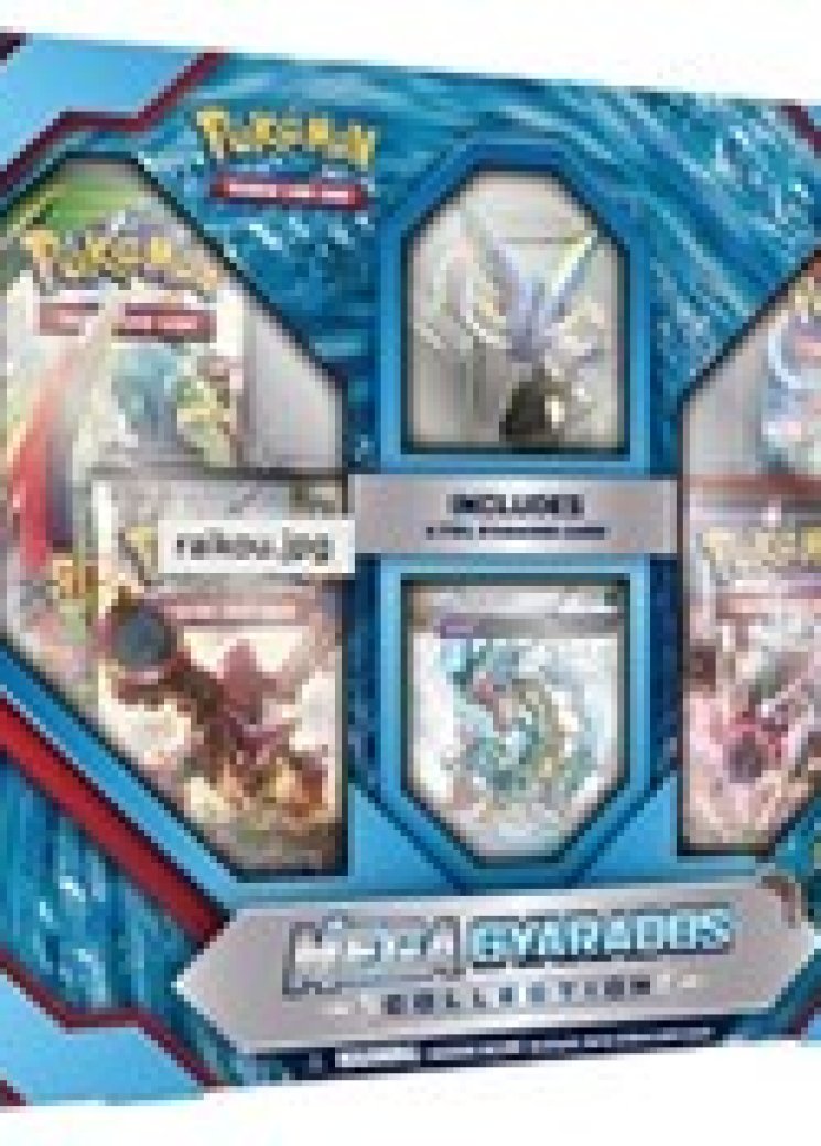 Mega Gyarados Collection Box