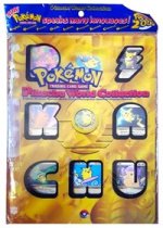 Pikachu World Collection Promo Set