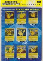 Pikachu World Collection Promo Set (2010)