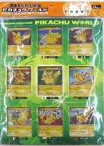 Pikachu World Collection Promo Set (2010) (Green)