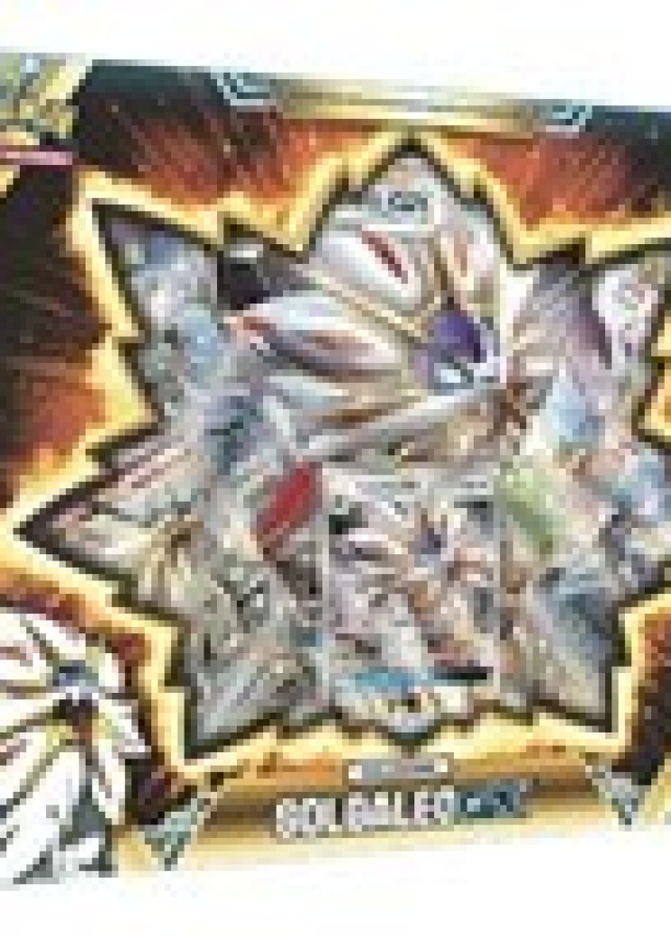Solgaleo GX Box