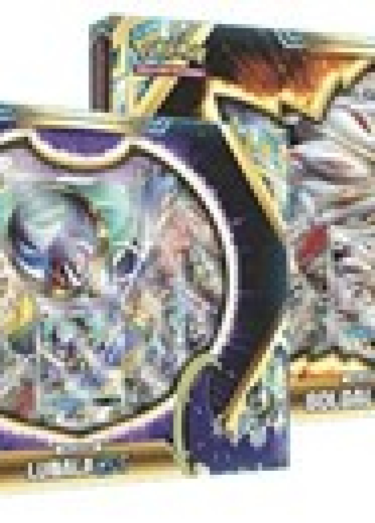 Solgaleo GX Box & Lunala GX Box