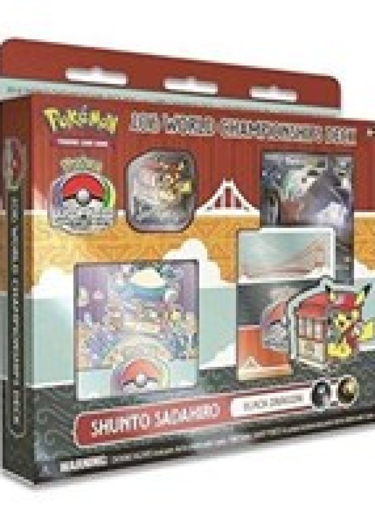 2016 World Championship Deck: Shunto Sadahiro (Black Dragon)