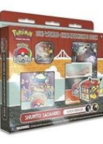 2016 World Championship Deck: Shunto Sadahiro (Black Dragon)