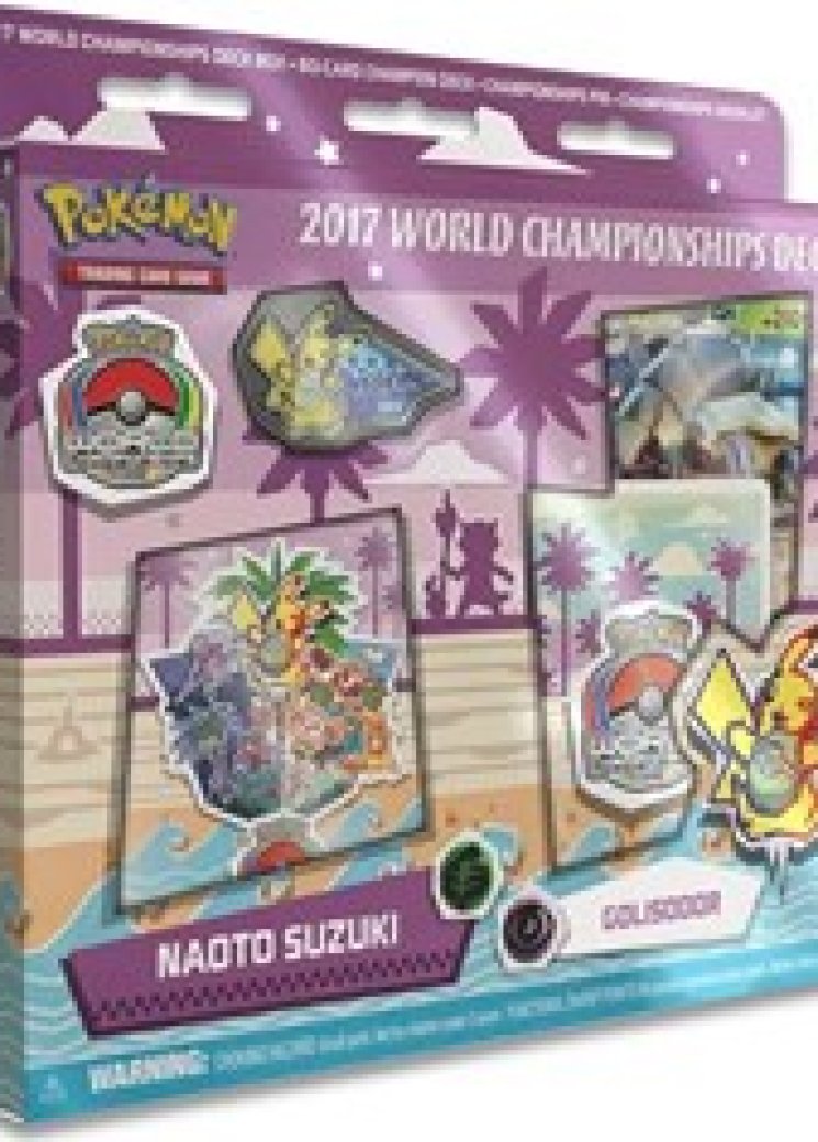 2017 World Championship Deck: Naoto Suzuki (Golisodor)