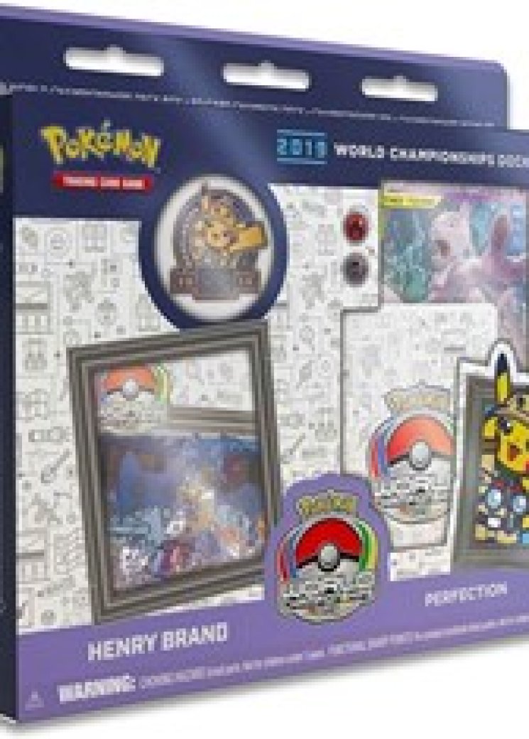 2019 World Championship Deck: Henry Brand (Perfection)