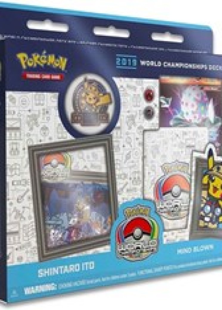 2019 World Championship Deck: Shintaro Ito (Mind Blown)