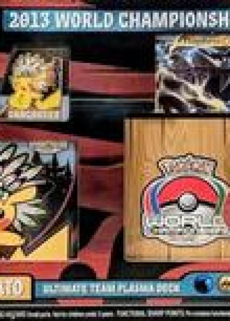 2013 World Championship Deck: Yugo Sato (Ultimate Team Plasma Deck))