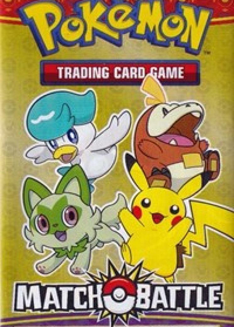 McDonald's 2023 Match & Battle Pack