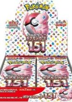 Pokemon Card 151 Booster Box