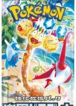 Paradise Dragona Booster Pack