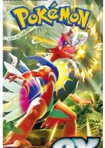 Scarlet ex Booster Pack