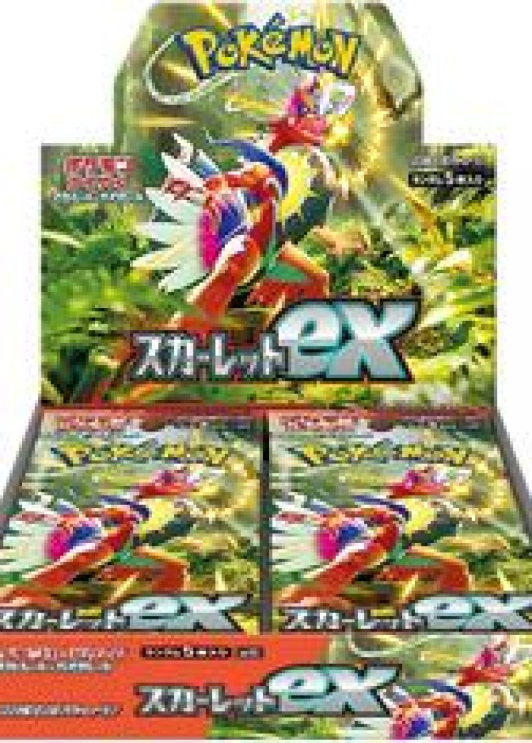 Scarlet ex Booster Box