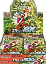 Scarlet ex Booster Box