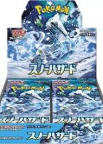 Snow Hazard Booster Box