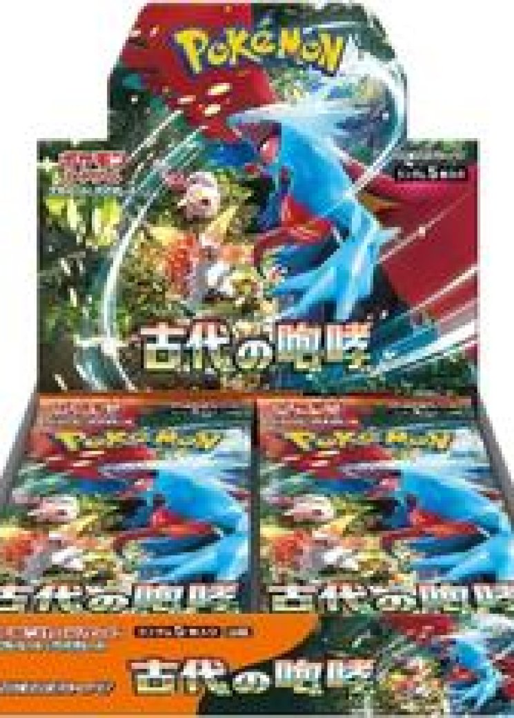 Ancient Roar Booster Box