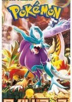 Wild Force Booster Pack