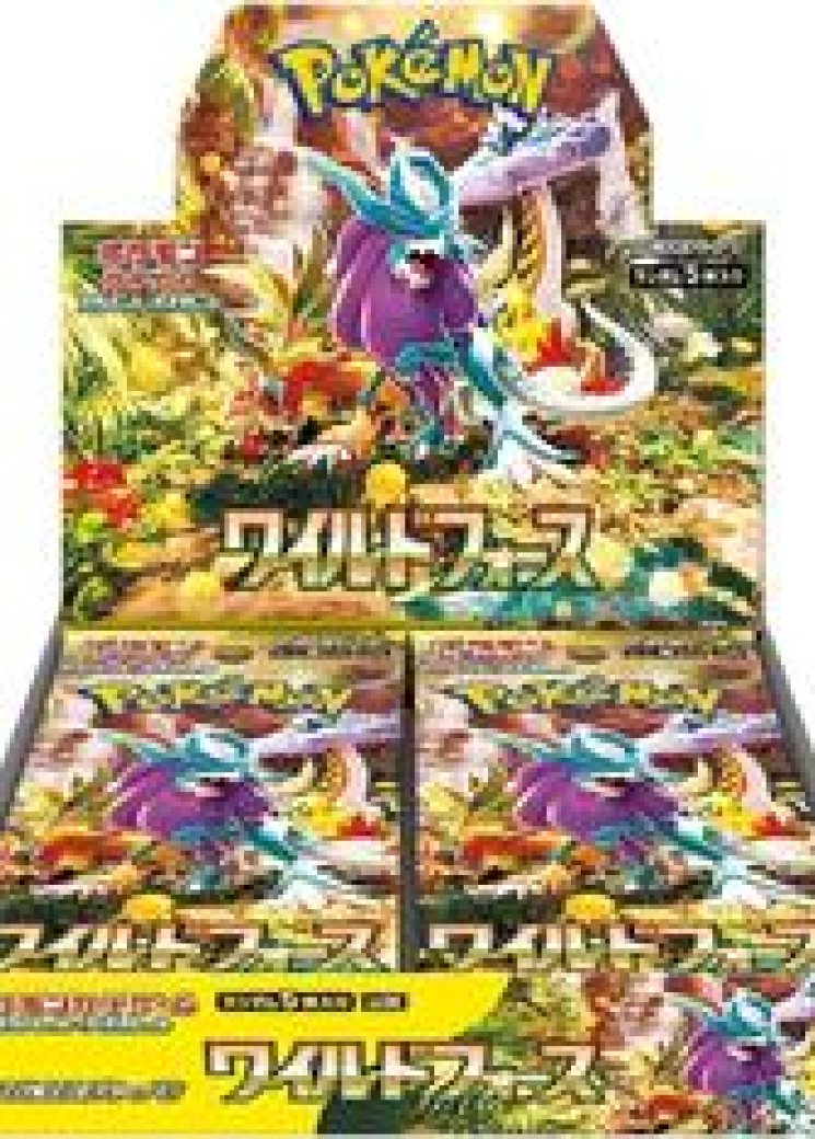 Wild Force Booster Box