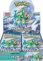 Cyber Judge Booster Box