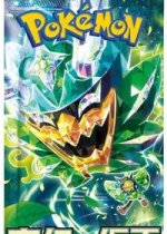 Transformation Mask Booster Pack