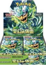 Transformation Mask Booster Box
