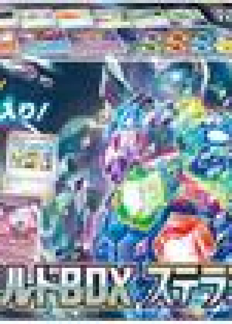 Stellar Miracle Deck Build Box