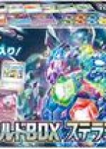 Stellar Miracle Deck Build Box