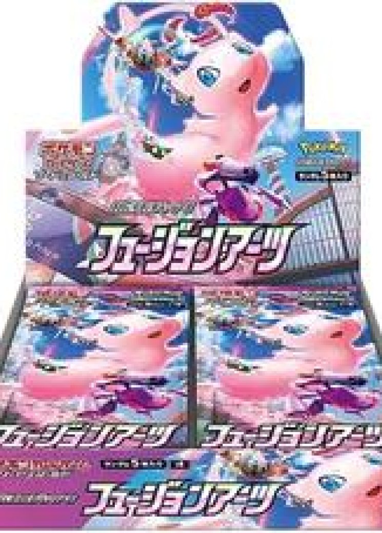 Fusion Arts Booster Box