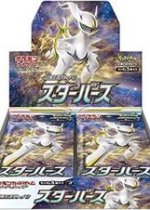 Star Birth Booster Box