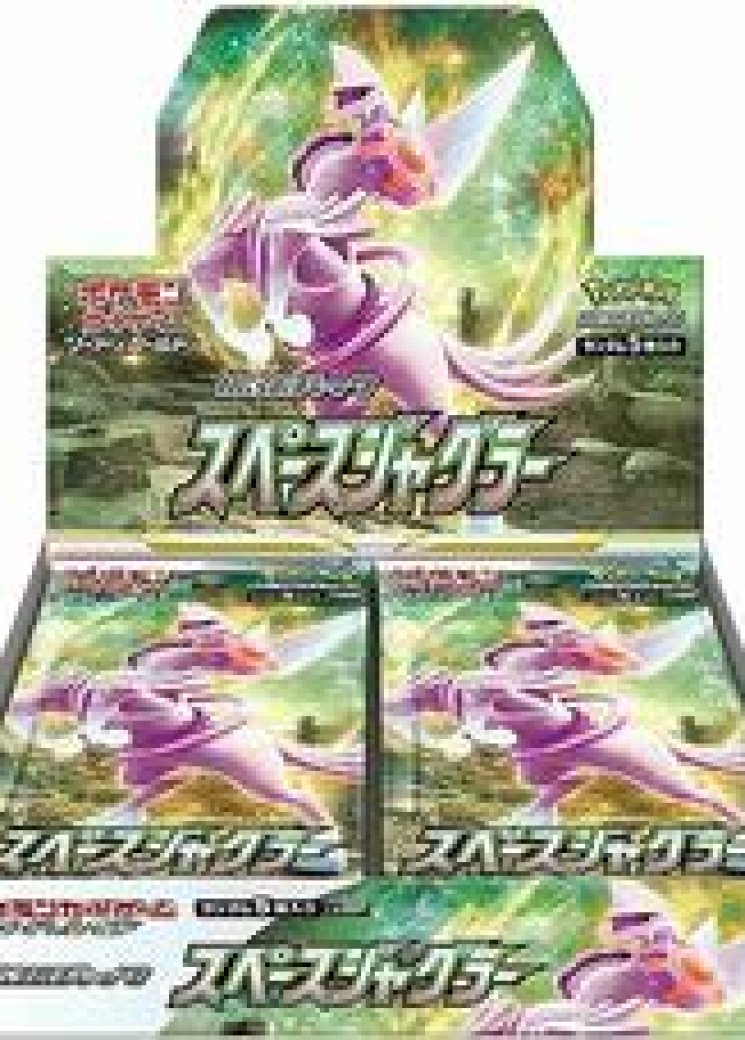 Space Juggler Booster Box