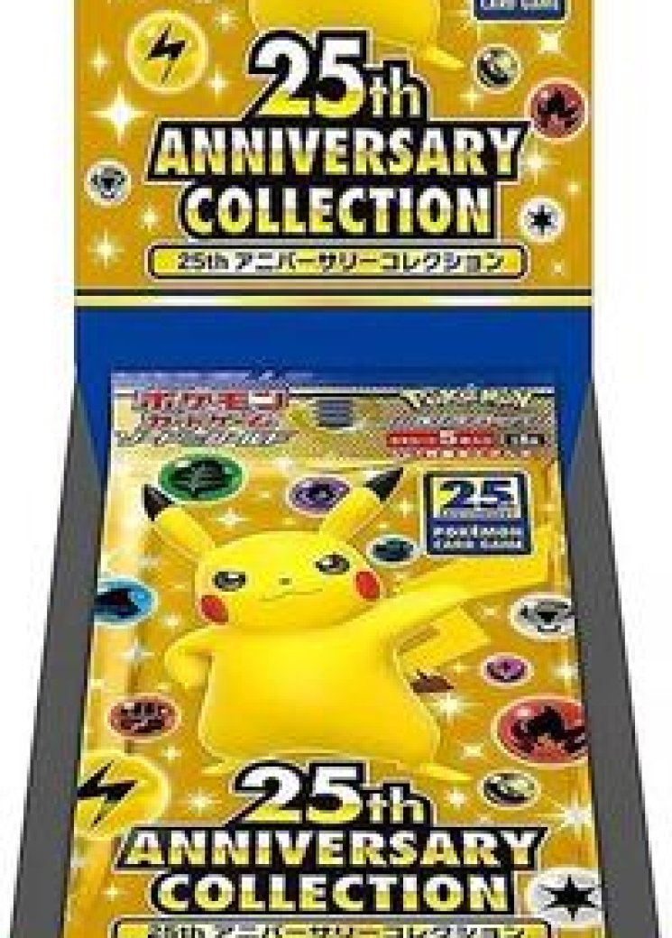 25th Anniversary Collection Booster Box