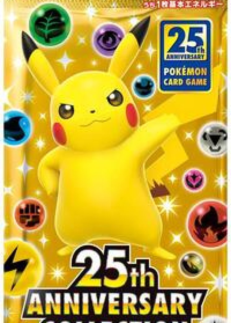 25th Anniversary Collection Booster Pack