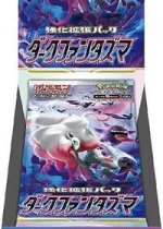 Dark Phantasma Booster Box