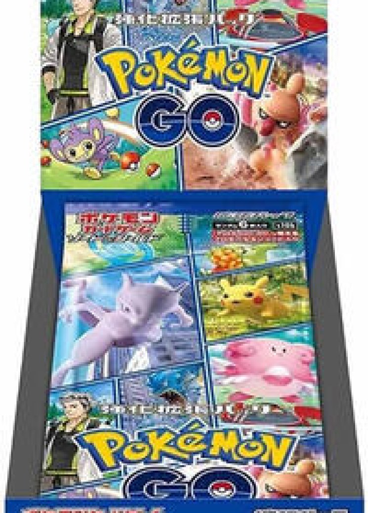 Pokemon GO Booster Box