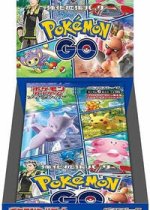 Pokemon GO Booster Box