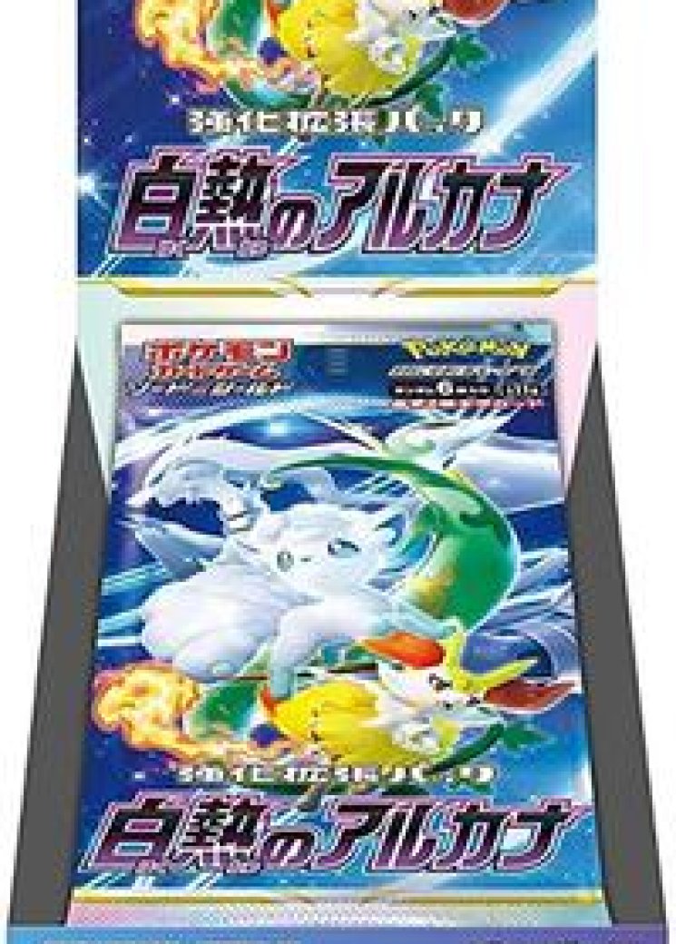 Incandescent Arcana Booster Box