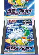 Incandescent Arcana Booster Box