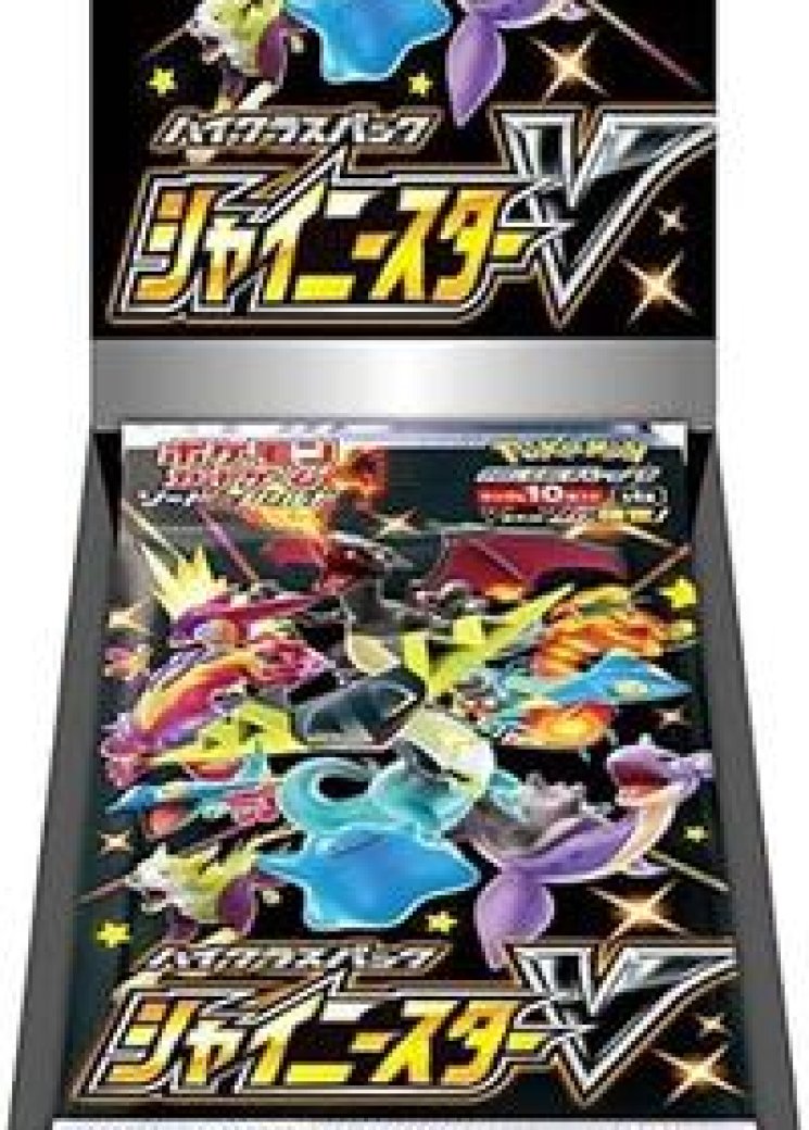 Shiny Star V Booster Box