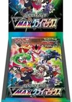 VMAX Climax Booster Box