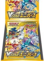 VSTAR Universe Booster Box